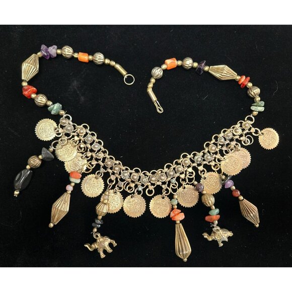 Vintage Afghan Kuchi Necklace - Picture 1 of 6